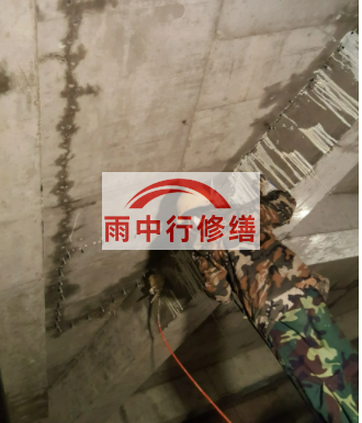石嘴山地下室车库墙体裂缝堵漏