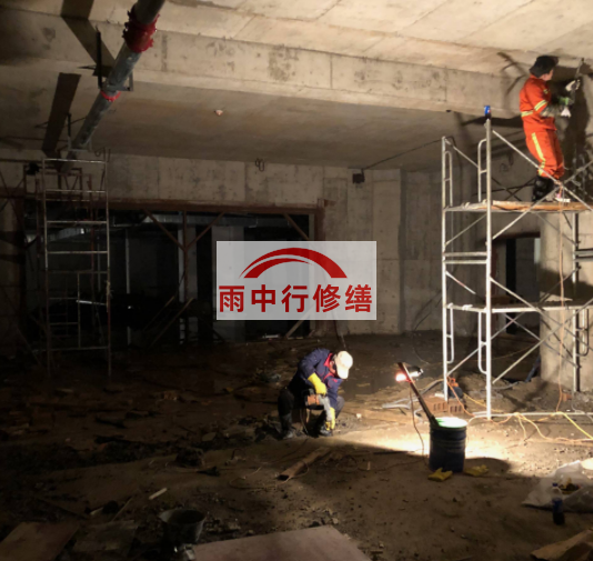 石嘴山水池堵漏方法