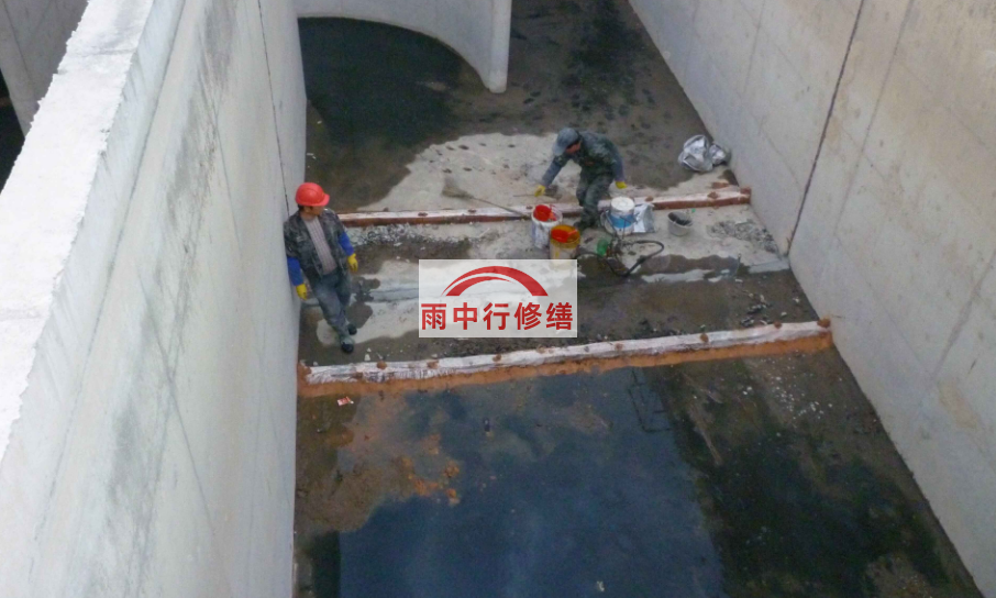 石嘴山水池漏水修补