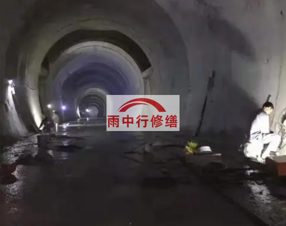 石嘴山隧道堵漏方案（技术篇）